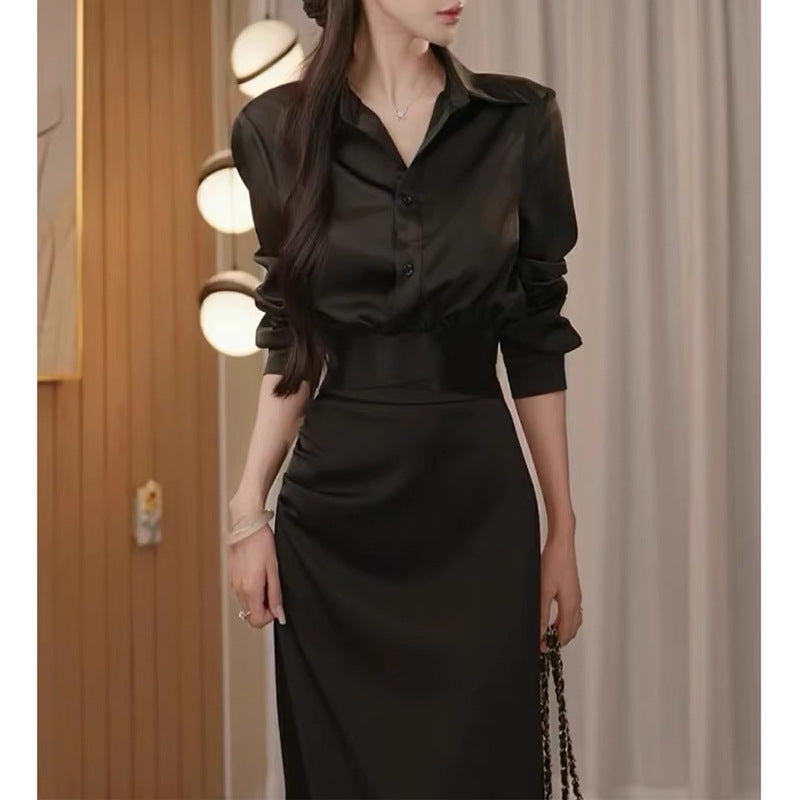 New Slim Top & Hip-Fold Waist Skirt Set