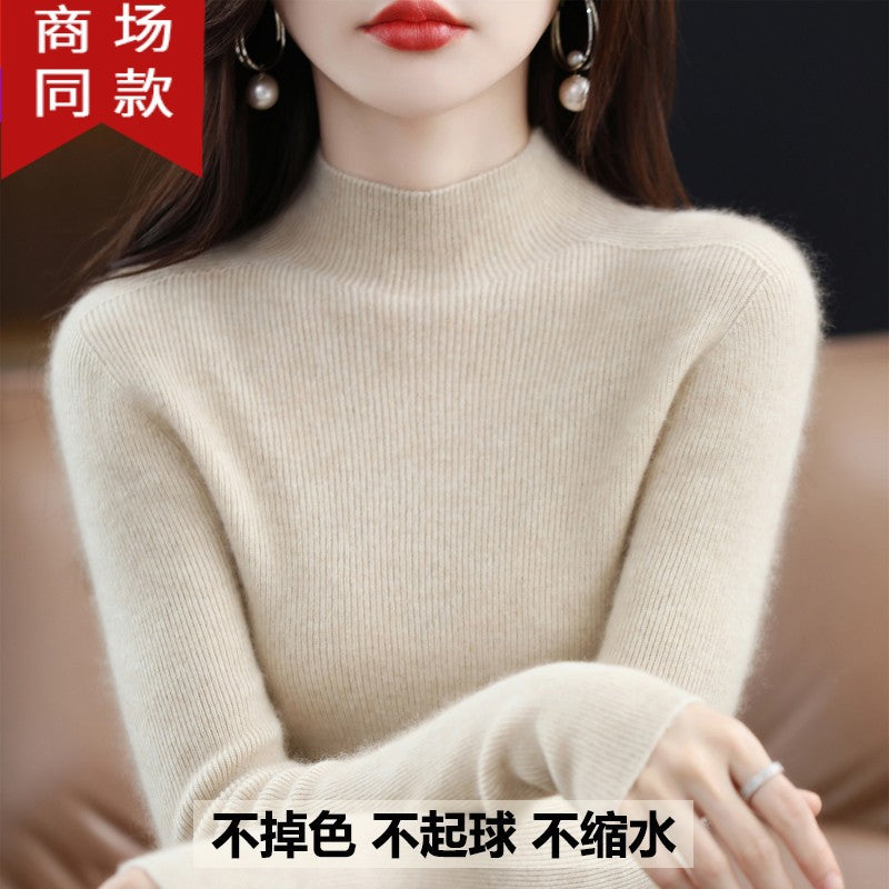 Pure cashmere winter semi-high neck wool knitted base thickened slim sweater