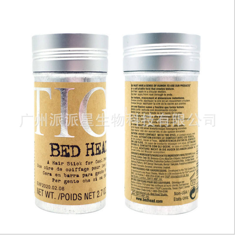 The best TIG Bed Head hair wax hair wax stick 75g hair breaking finishing cream anti-frizz styling hair wax stick export