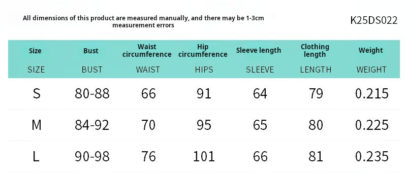 Women’s Spring/Summer Lapel A-Line Dress with Mesh & Zipper