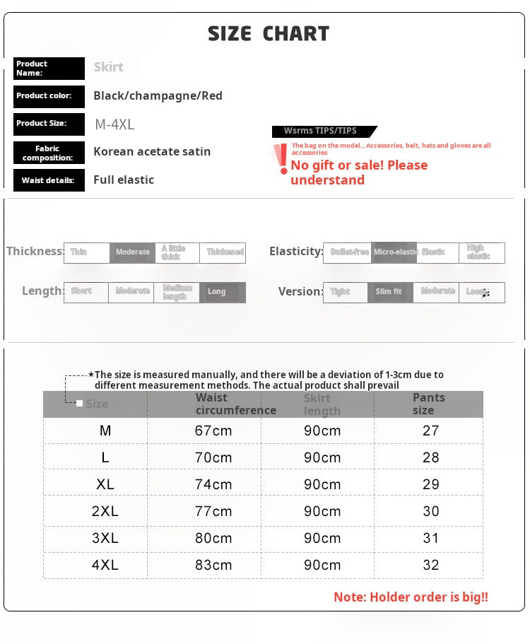 2025 Women’s High Waist Mid-Length Mermaid Skirt