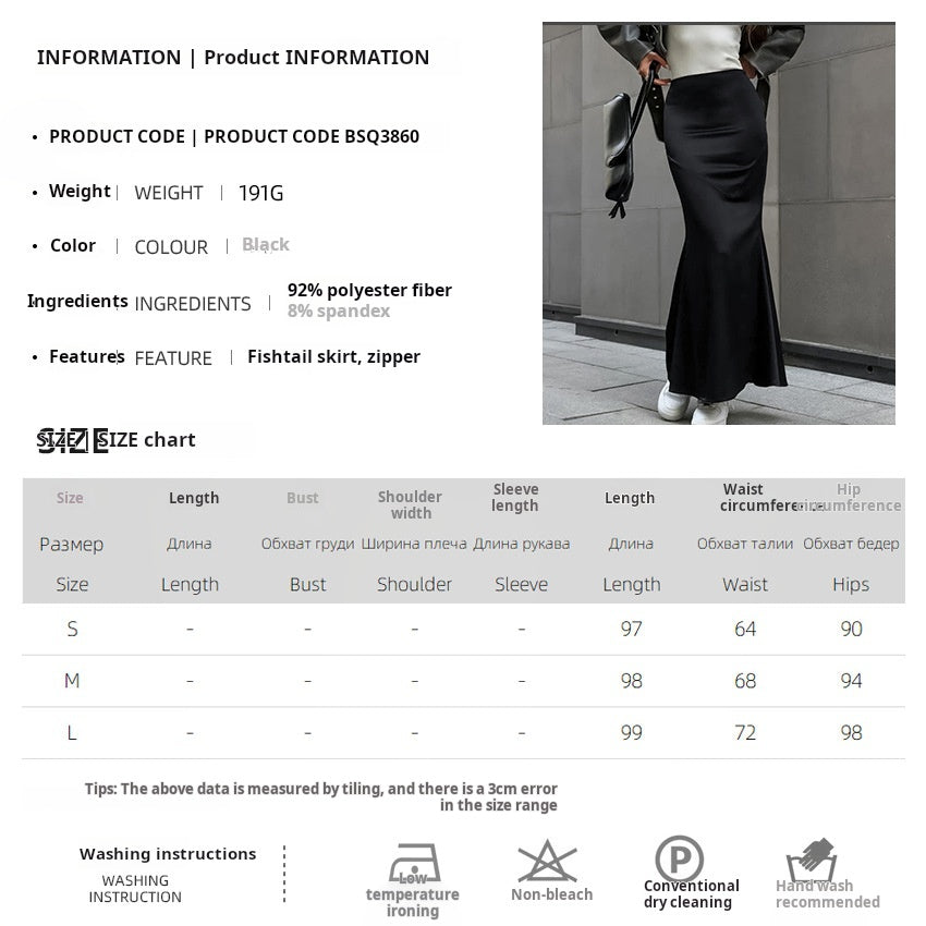High-End Black High-Waisted Matte Satin Mermaid Skirt